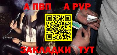 мяу мяу мука Анапа
