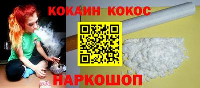 мяу мяу мука Анапа