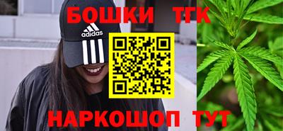 альфа пвп VHQ Анжеро-Судженск