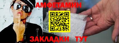 мяу мяу мука Анапа