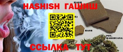 мяу мяу мука Анапа
